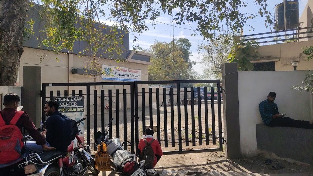 Pratibha Institute of Modern Studies
